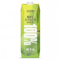 Haoyunhou soda-coconut milk